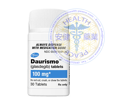 CAR-T抑制剂用于治疗B细胞淋巴瘤成年患者!（Daurismo价格）