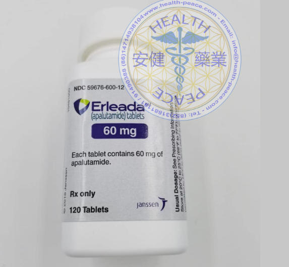 Erleada获批治疗前列腺癌！