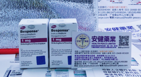 奥瑞珠单抗（ocrelizumab）可以影响MS疾病活性的细胞！